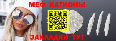 бутик Можга
