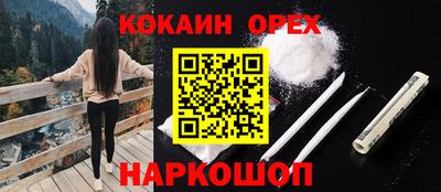герыч Моздок
