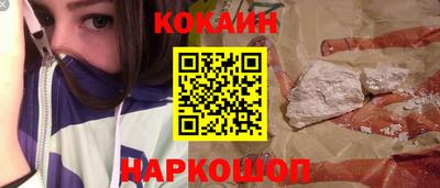 герыч Моздок