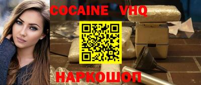 герыч Моздок