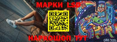 герыч Моздок
