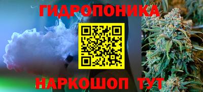герыч Моздок
