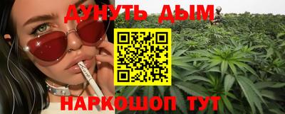 герыч Моздок