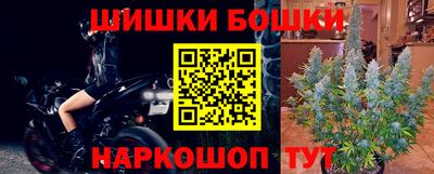 первитин Можайск