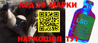 бутик Можга