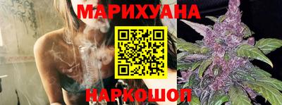 герыч Моздок
