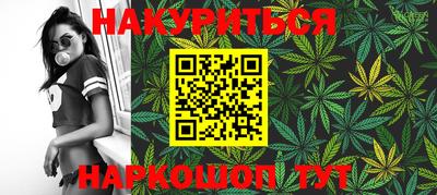 первитин Можайск