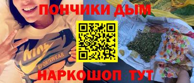 герыч Моздок