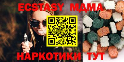 первитин Можайск