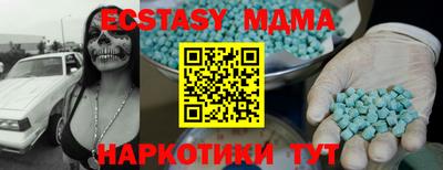 герыч Моздок