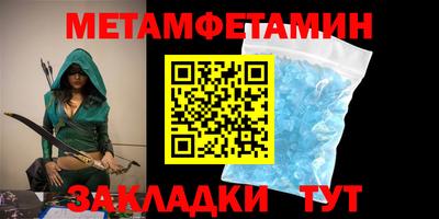 герыч Моздок
