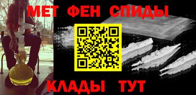 герыч Моздок