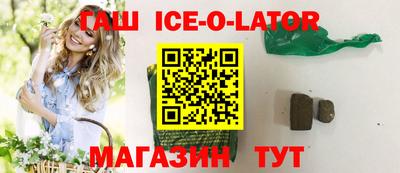 бутик Можга