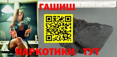 герыч Моздок