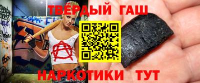 первитин Можайск