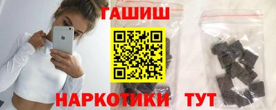 первитин Можайск