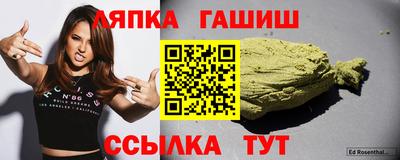 бутик Можга
