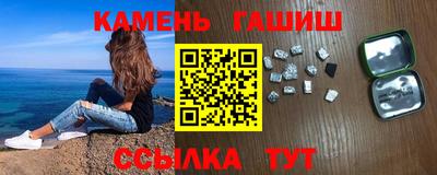 герыч Моздок