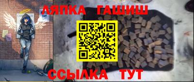 бутик Можга